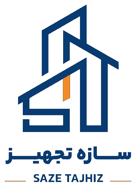 سازه تجهیز